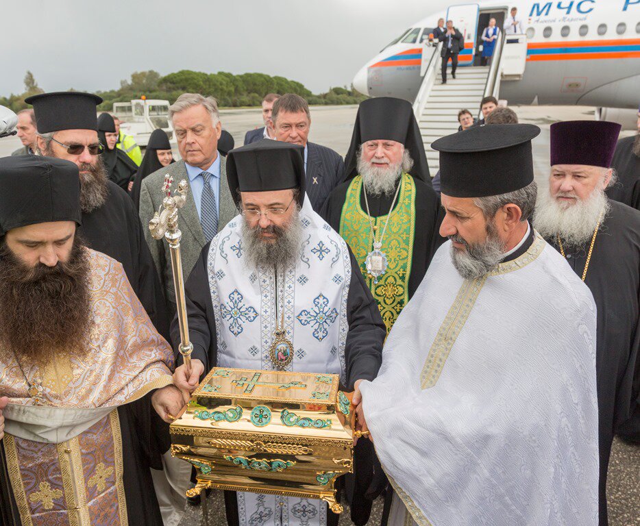 relics of St. Seraphim of Sarov visit Greece
