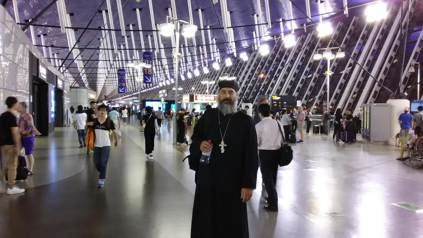 The Shanghai Airport