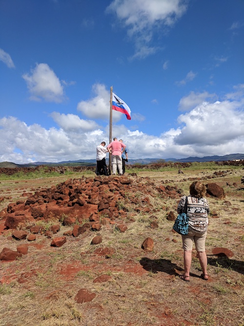 Russian Flag at Fort Elizabeth, Kauai