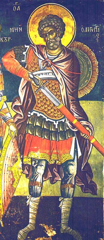 St. Menas the Egyptian