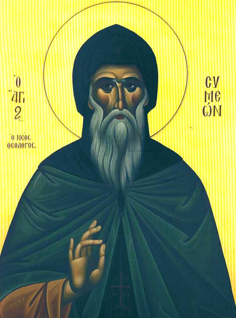 St. Symeon the New Theologian