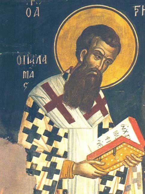 St. Gregory of Palamas