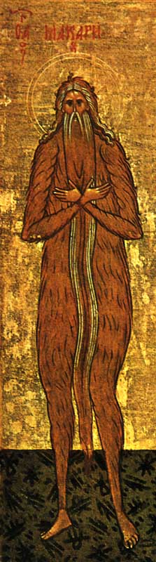 St. Macarius of Alexandria