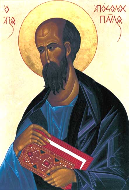 Apostle Paul