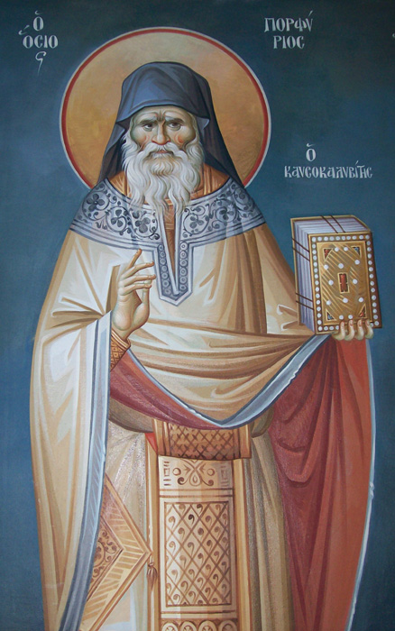 St. Porphyrios