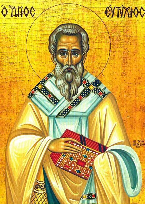 St. Eutychius Patriarch of Constaninople