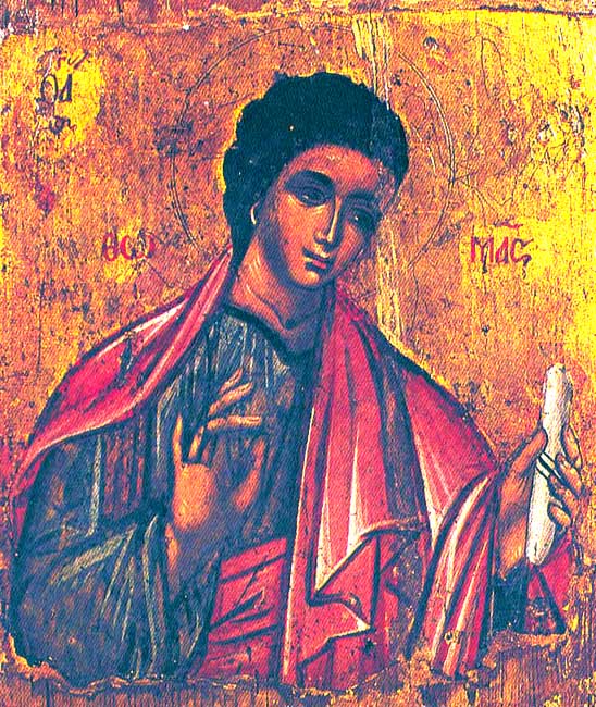 The Apostle Thomas the missionary to India