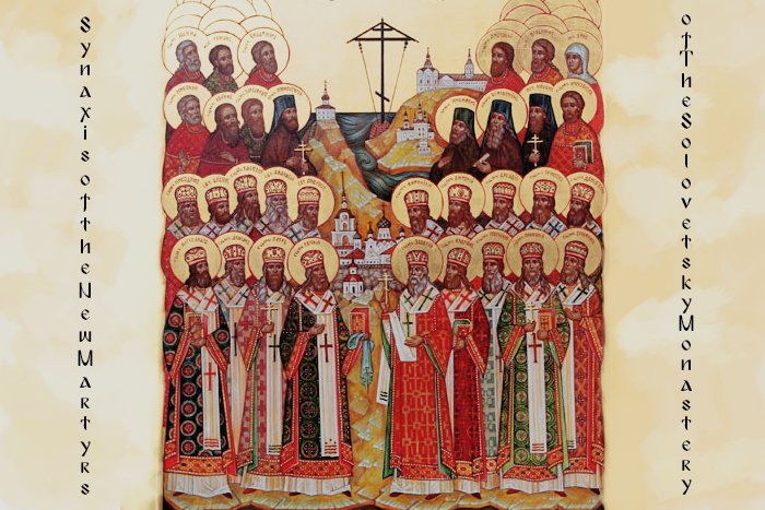 New martyrs of Solovki